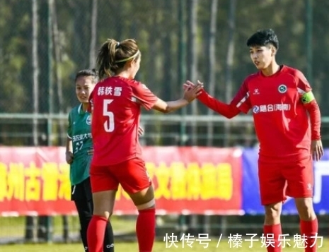 女足|3连胜+27球!陈婉婷率队晋级八强,末轮替补阵容出战,竟踢出11-1