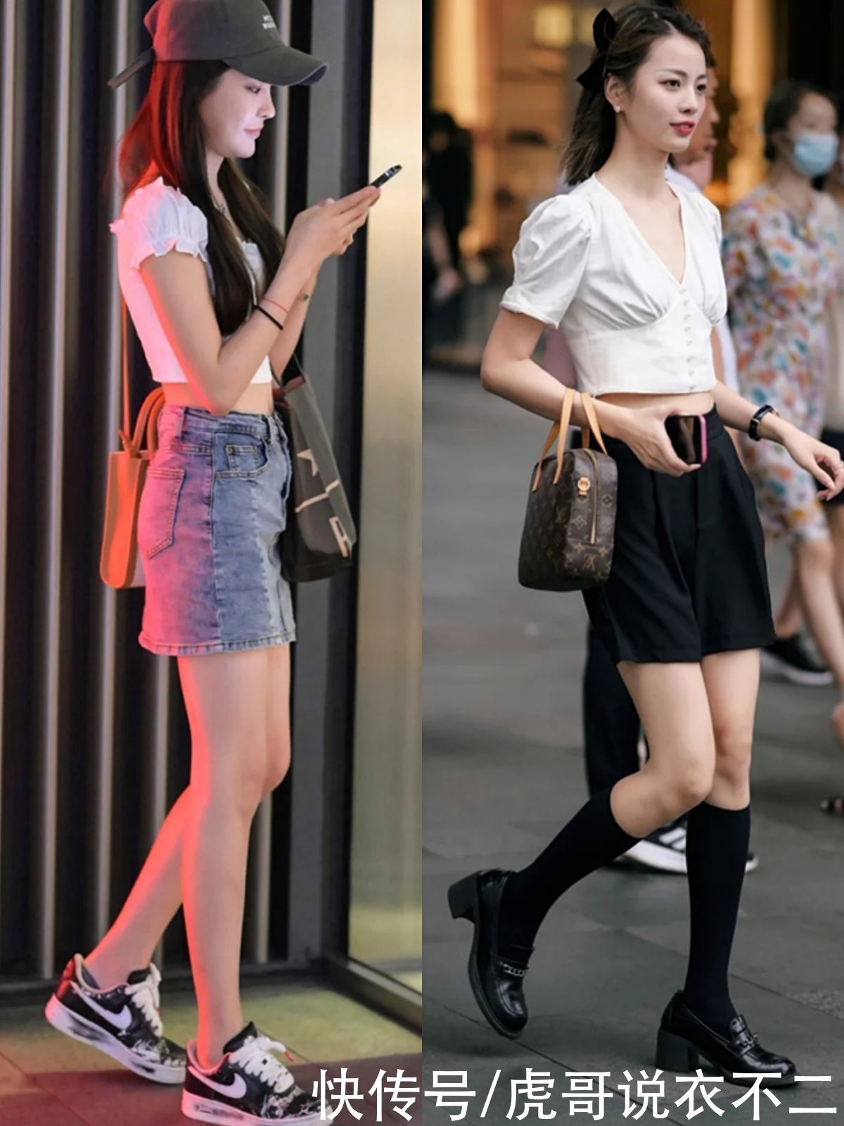 成都|看了这么多街拍，还是成都妹子最会穿，掌握四种搭配时髦又优雅