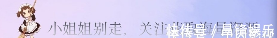 男主!宝,我今天熬夜了!熬的是为你推荐超好看完结小说的夜