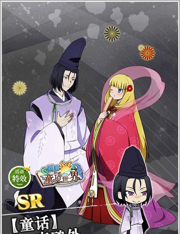 《文豪野犬》手游童话系列，中也cos一寸法师是因为外形吻合？