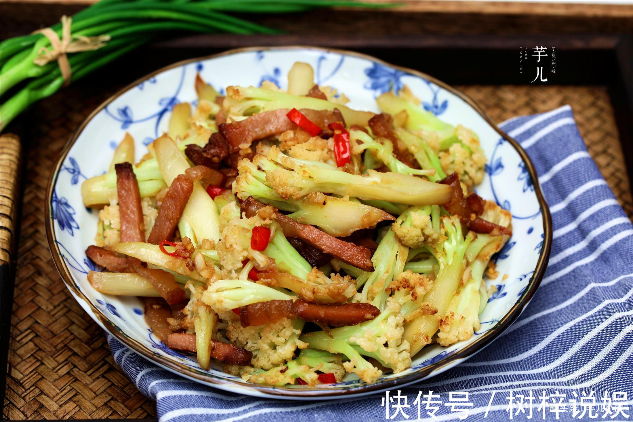 花菜别直接下锅炒,多一步,脆嫩可口,比肉还香,好吃又下饭