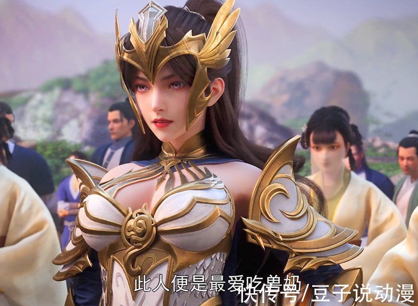 石昊|完美世界:又四个女胖子登场,月婵绝美现身,天狐仙子性感又撩人