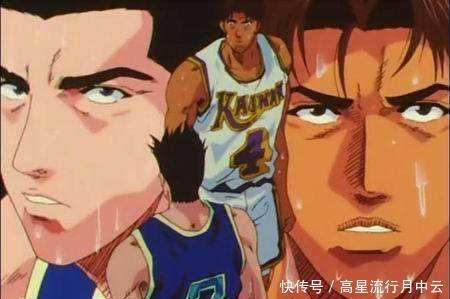 牧绅|灌篮高手湘北四人包夹牧绅一,凭什么泽北就没有这种“待遇”!