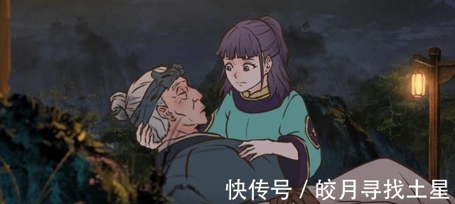 雾山五行|王校长12字评价《雾山五行》,用心创作的“纯粹”国漫,值得一看