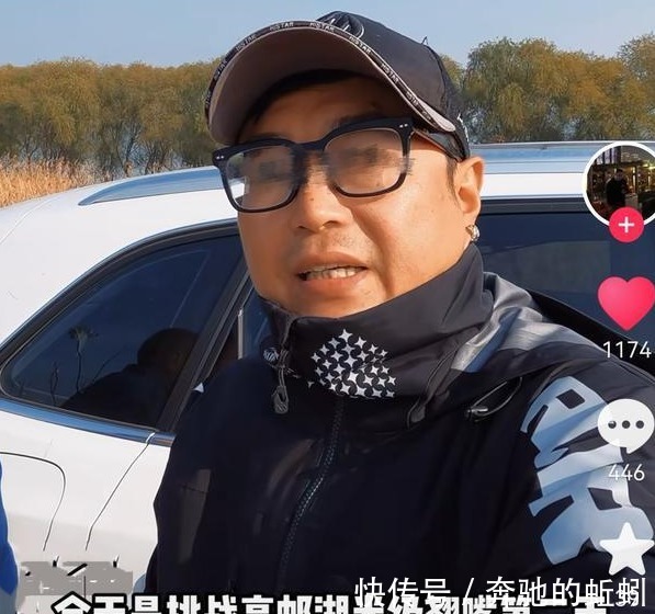 网红钓鱼主播溺亡,被捞上来时仍抱着鱼竿,网友自发悼念