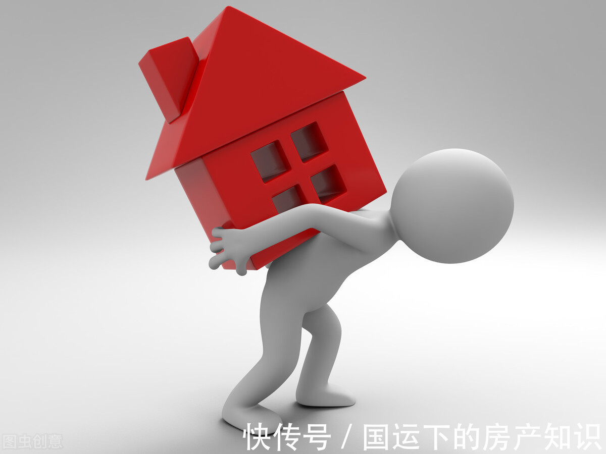 鸡汤|方向比努力更重要!买房决策的重要性