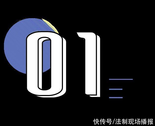 死亡|33岁女网红抽脂感染死亡,细节曝光:你这是要脸?还是要命?