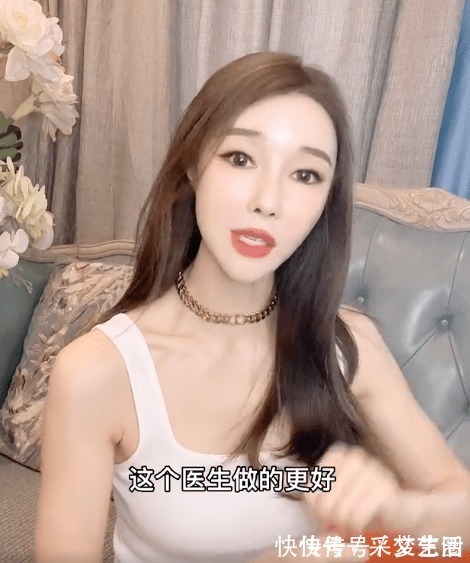 医院|女网红整容失败揭医美行业黑幕:整容范本是“照骗”,医美托昧着良心赚钱