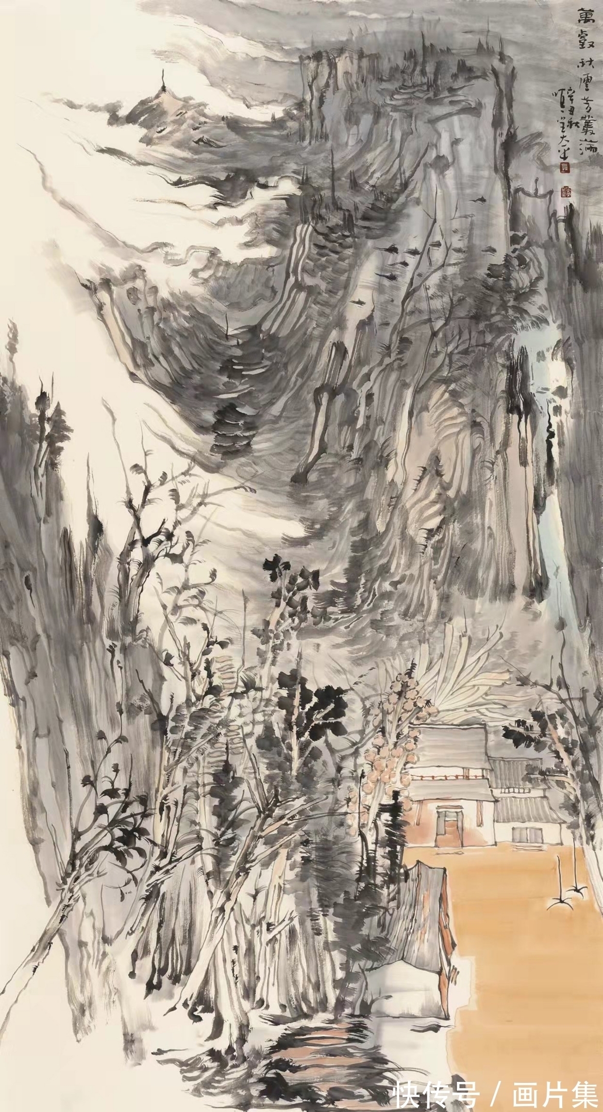 山水画作&「直击书画」肖大平山水画,给视觉艺术做了新的诠释