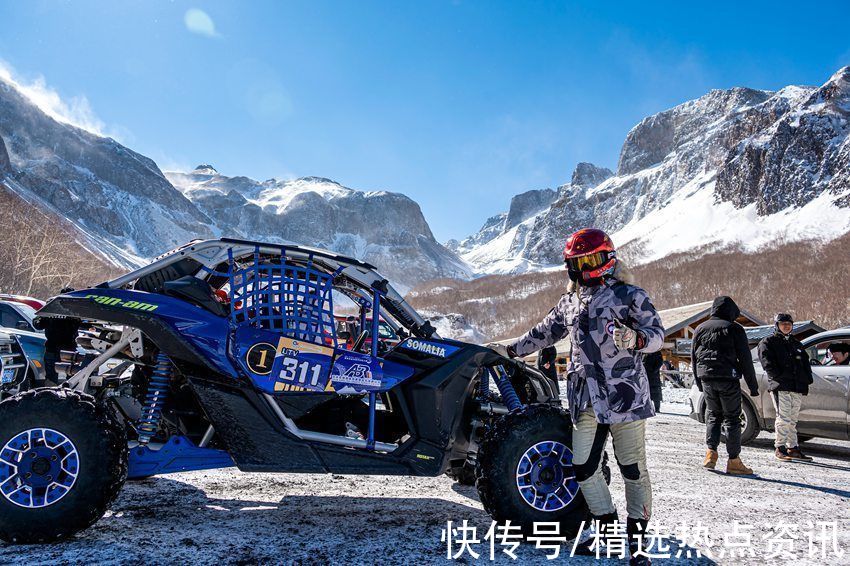 冰雪|第三届环长白山冰雪汽车拉力赛开赛