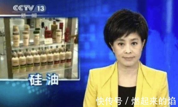 养发|继“蜂花”后!我国又一洗发水受大众宠爱,控油去屑还养发