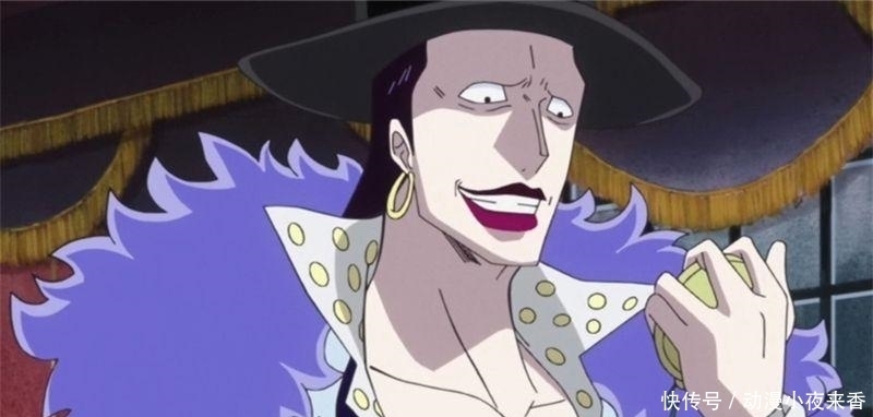 海贼王: 尾田公布最诡异的5个无名果实, 2个不怂卡普, 他是神兽种