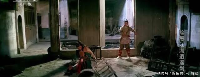 经典|31年前的武侠神作,抄袭古龙却成经典,御姐少年闯江湖破奇案!