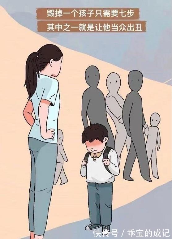 父母们|你吼孩子的时候,他为什么不说话?这3个真相很扎心,父母要懂