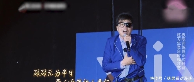 《極挑》劇本痕跡重,終極懲罰澳門塔蹦極成擺設,硬凹兄弟情深