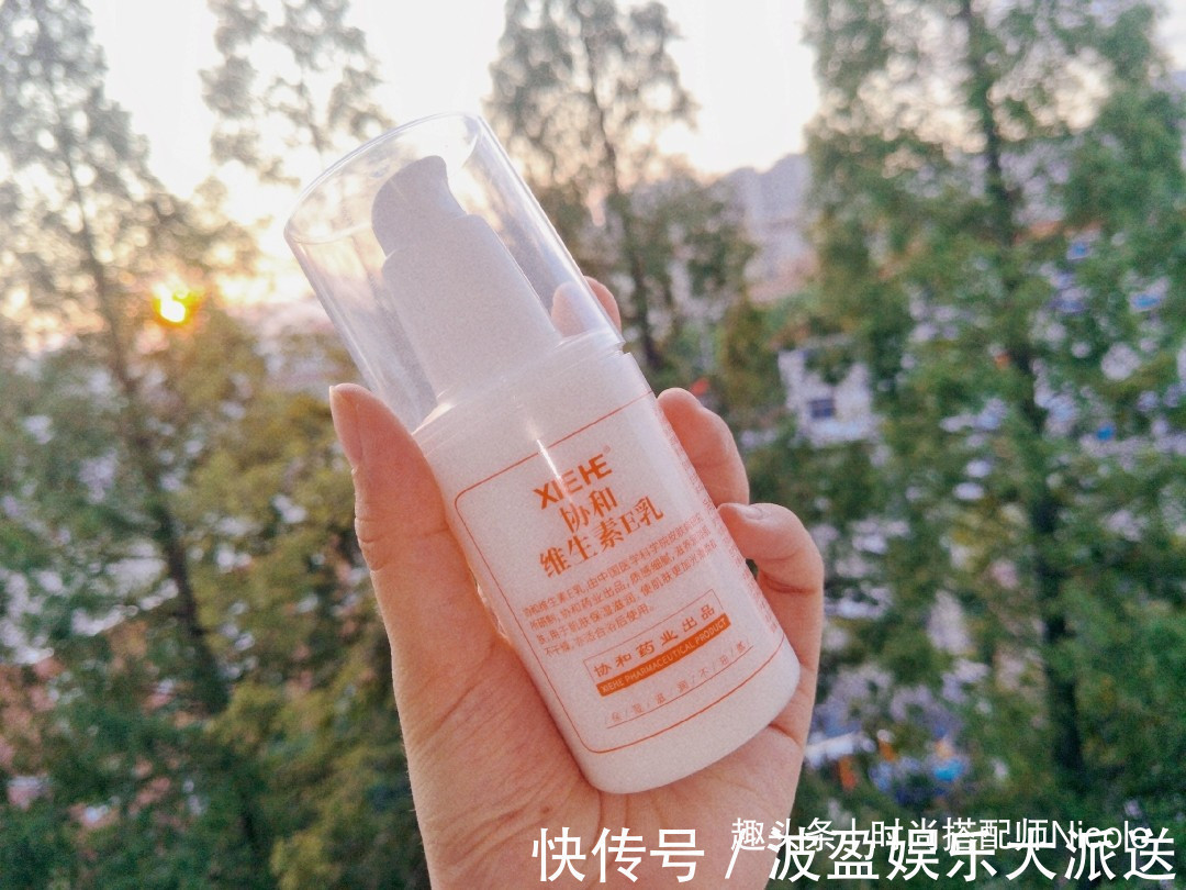 护肤品 逛超市时看到这些护肤好物,建议多买几瓶,虽然不贵,但真心好用