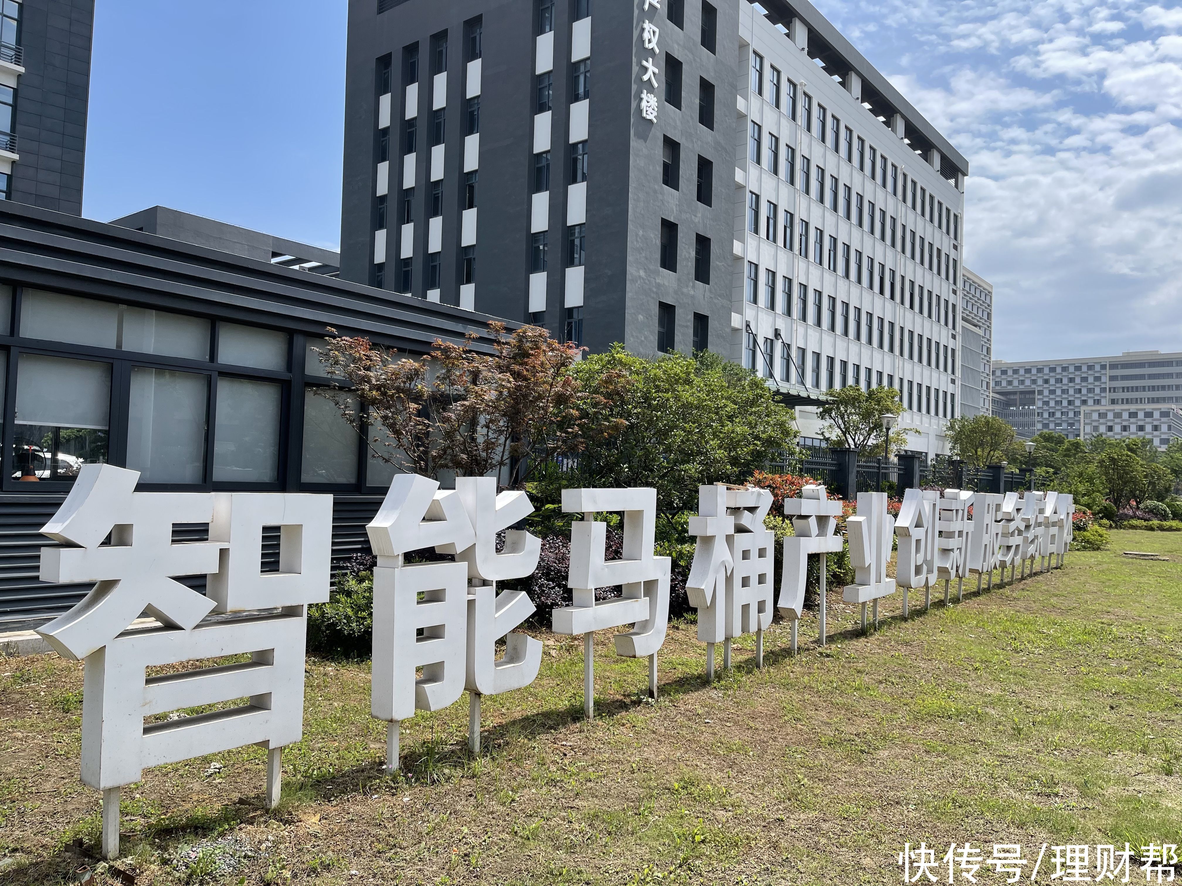 老韩|智能马桶生意经:代工阵痛后,台州品牌寻求突围