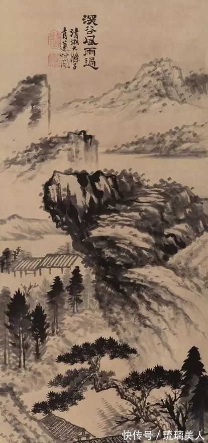 山水画!不摹古,造化于心|石涛山水画