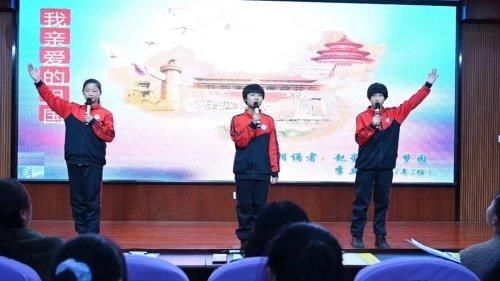  尚品|传诵经典！尚品东嘉学校举办首届诗文朗诵大赛