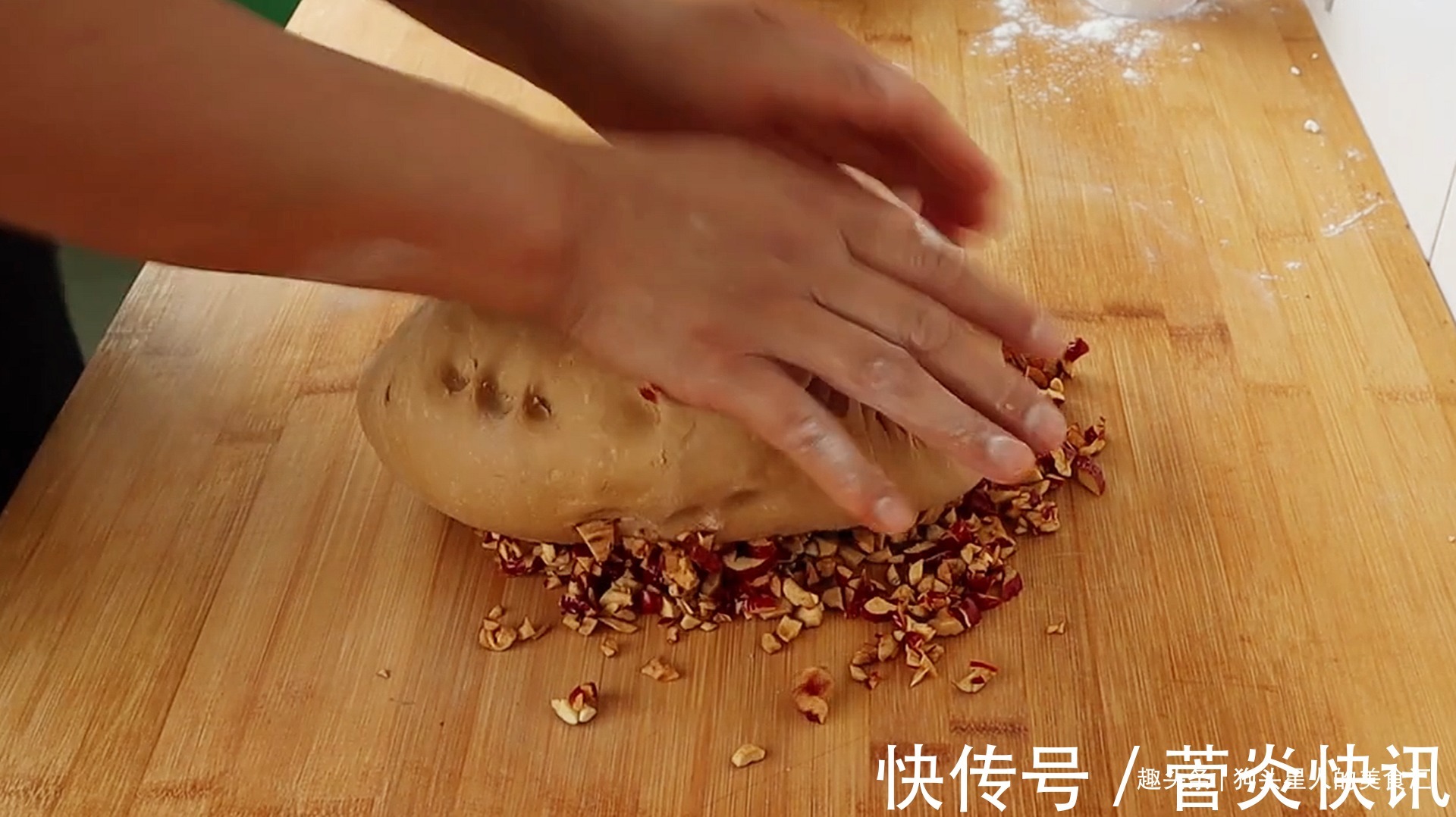 红糖馒头|红糖大枣馒头的正确做法，不用红糖水，个个都开花，香甜又暄软