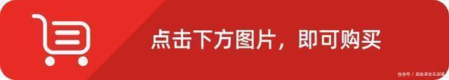 洋葱|牛仔裤早不流行，今秋流行“洋葱裤”，搭马丁靴，时髦显嫩提气色