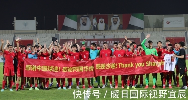 希腊警方律师呼吁禁赛宝威体育- 宝威体育官网- 宝威体育APP下载马奎尔：其至今未道歉反映人品问题_英超直播