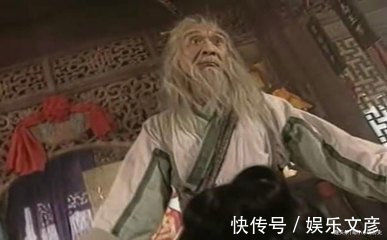 天机老人!古龙笔下的天机老人武功排第一,为什么还会被杀