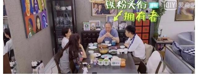 楊迪|宋妍霏一家看不上楊迪？招待用咸菜，楊迪尷尬受冷落