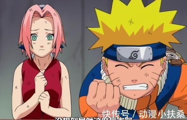 虫子|志乃弄断萨克手臂后，众人什么反应？宁次大吃一惊，鸣人一脸嫌弃