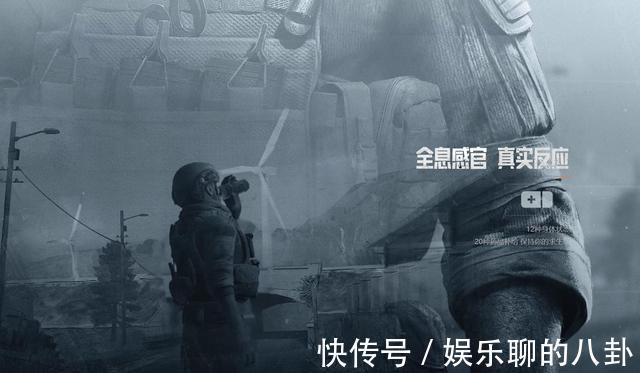 先锋|腾讯硬核射击手游《暗区突围》，8.12先锋首测，HPJY的对手来了？