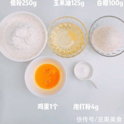 这样做莲蓉甘露酥，比饭店做的好吃百倍，做法超简单