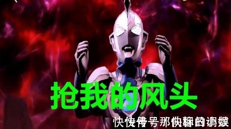 间体|泽塔奥特曼剧场版 泽塔要换人间体?遥辉已死,圆谷会让谁代替?