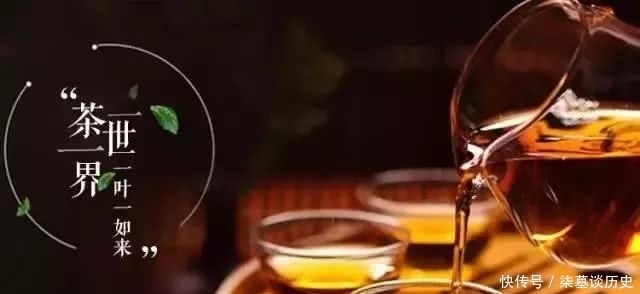 解答|解答为什么要存黑茶?这12条理由足够了!