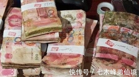 地板|男子闻到卧室一有股霉味，直接撬开地板一看，赶紧喊上妻子去银行