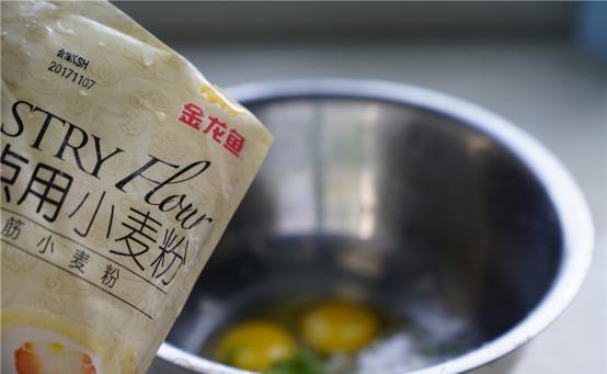 风味|怎样能让蛋饼风味独特？一定少不了洋葱，风味十足
