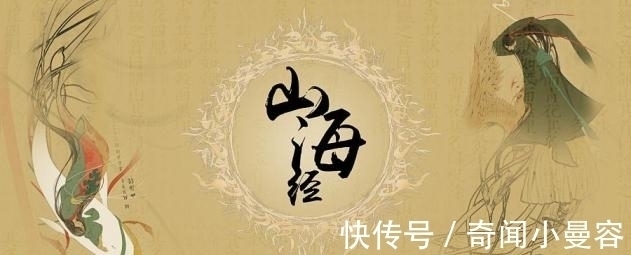 孝武帝#观象授时:上古文明的秘密只有《山海经》通过某种方法得以保存