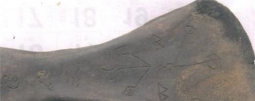 三星堆发现“谜”样的甲骨,上面符号是不是文字?专家都搞不明白