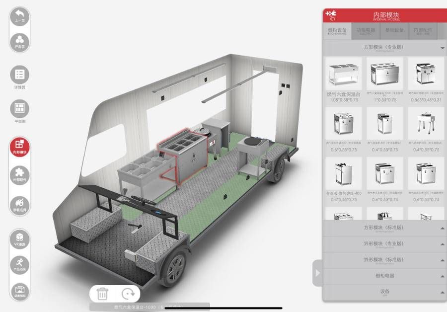 软装|创新驱动发展助力城市家具行业独角兽企业崛起