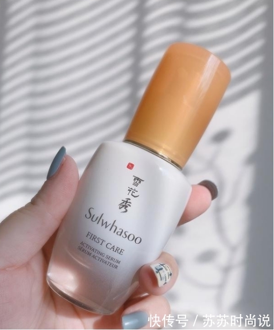 精华|公认抗老的精华,科颜氏修复肌肤,FAVOLAREALTA工资3000也用得起