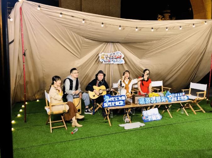 收官|8天6城，唱游直播圆满收官！