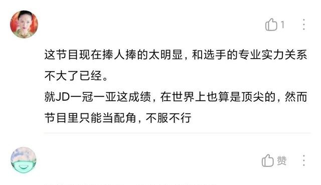 《街舞4》半决赛录制结束,肖杰再次陪跑,网友替他感到不值