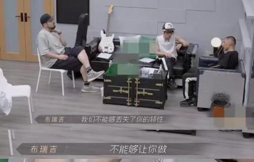 烦人卡|男版浪姐让观众不满的,不是无礼的GAI,而是拿到“烦人卡”的他