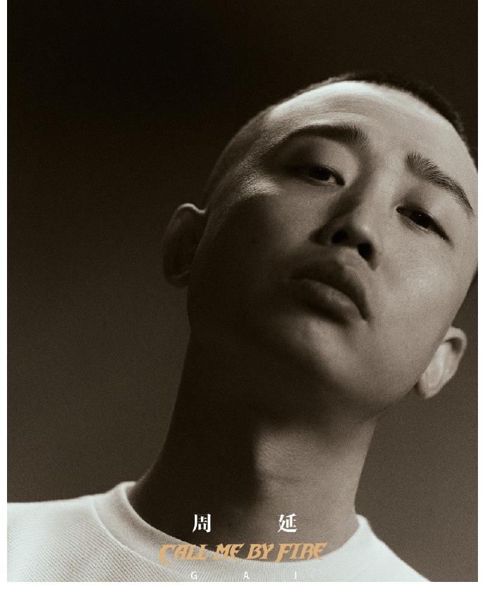 披荆斩棘的哥哥|陈小春胡海泉李云迪同台竞演，《披荆斩棘的哥哥》的阵容还满意吗