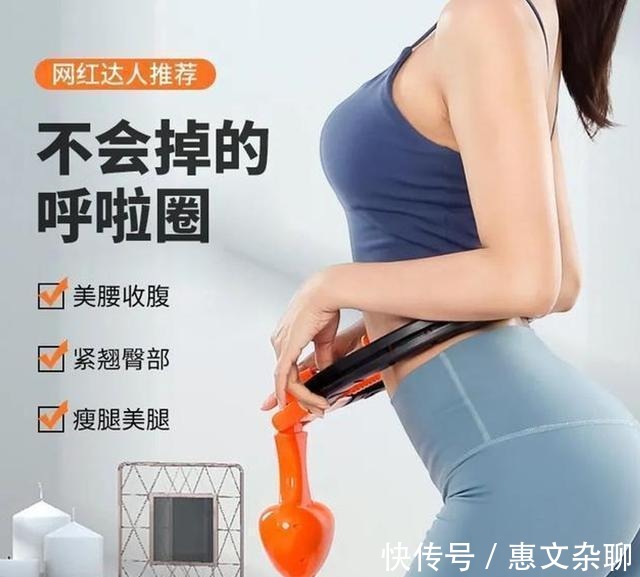 调味酱|减肥时， 这几类食物或是肥胖“加速器”，一项运动或可帮你瘦身