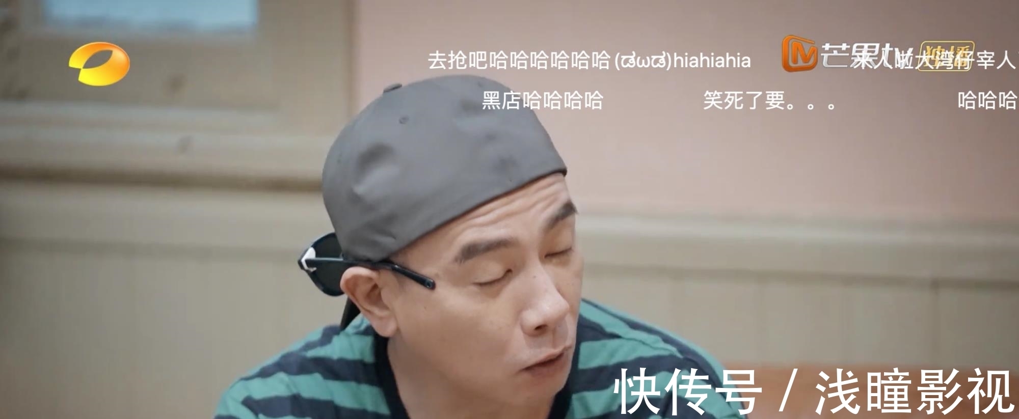 《大灣仔的夜》以兄弟情真實(shí)取勝,成湖南臺(tái)又一“王炸”綜藝