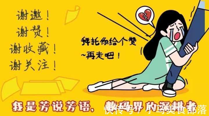 小芳|现在入手一加9RT这款手机合适吗？