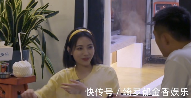 身子|黄景瑜全身不超过3个关节是好的，吃活蚕蛹补身子跟吃鸡蛋一样