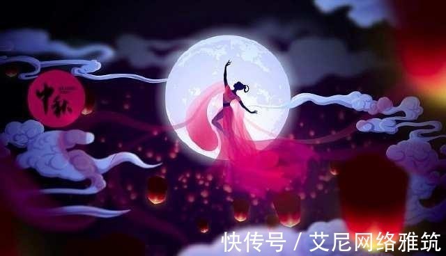 但愿人长久@苏轼传诵最广的一首词, 九百多年来经久不衰!