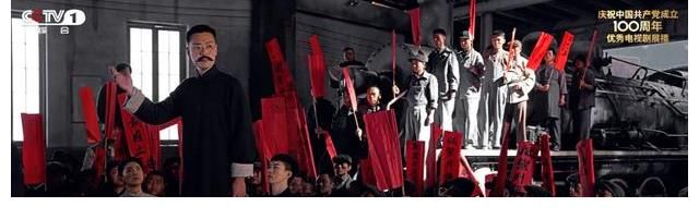 张永新|豆瓣评分9.3，《觉醒年代》神仙选角凭什么让人“真香”了？