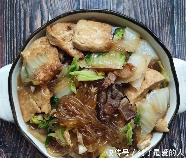 白菜猪肉炖粉条,家常美味快手菜